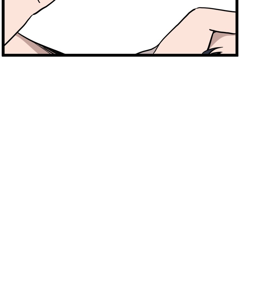 ฝันเฟื่อง - หน้า 4