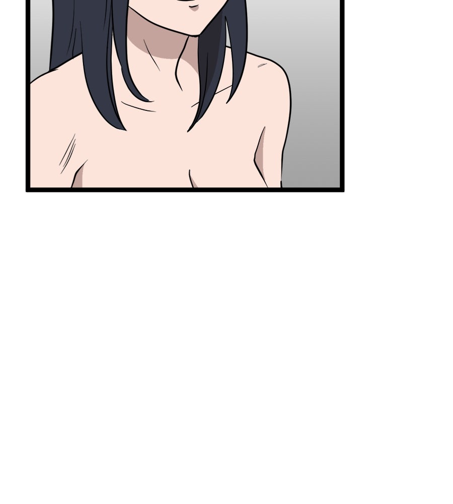 ฝันเฟื่อง - หน้า 17