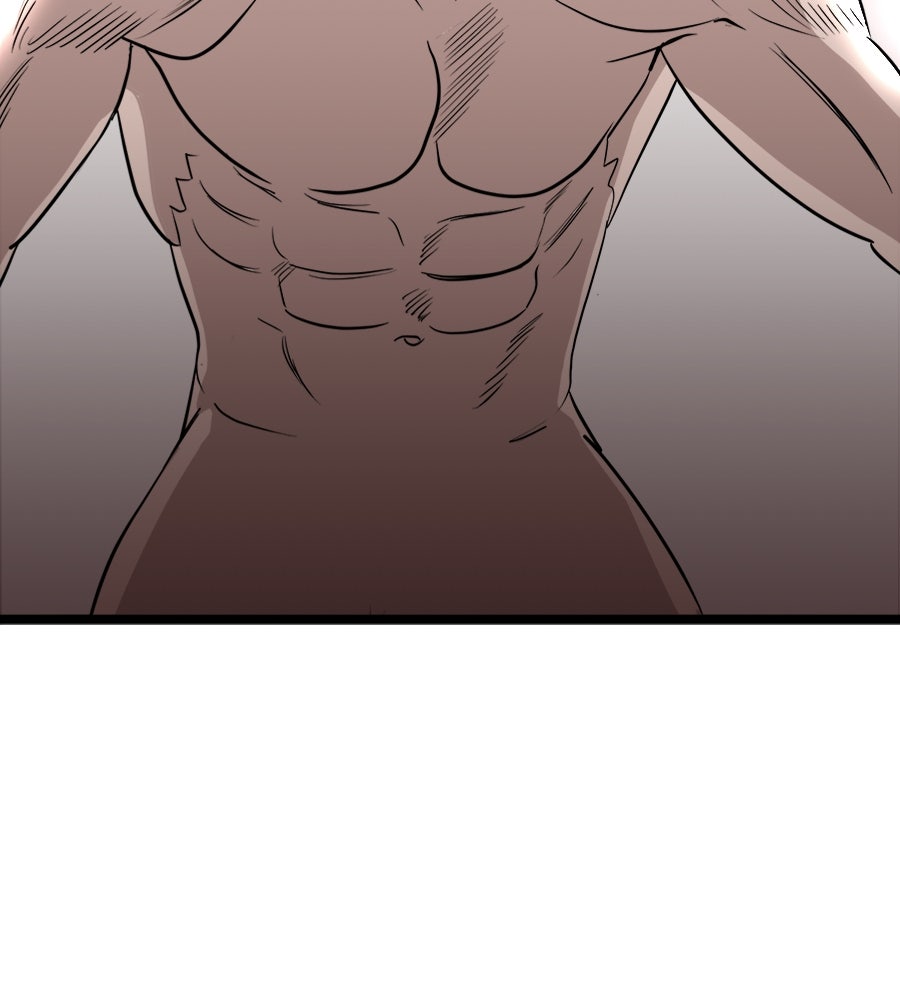 ฝันเฟื่อง - หน้า 58