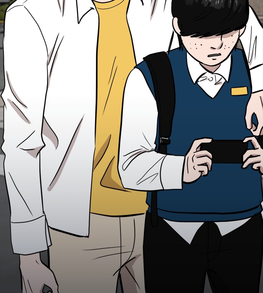 ฝันเฟื่อง - หน้า 112