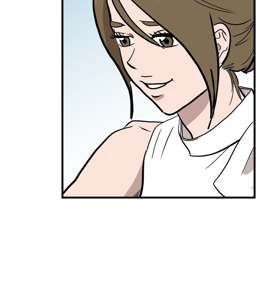 ฝันเฟื่อง - หน้า 117