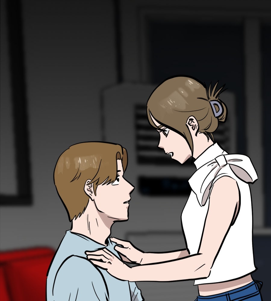 ฝันเฟื่อง - หน้า 153