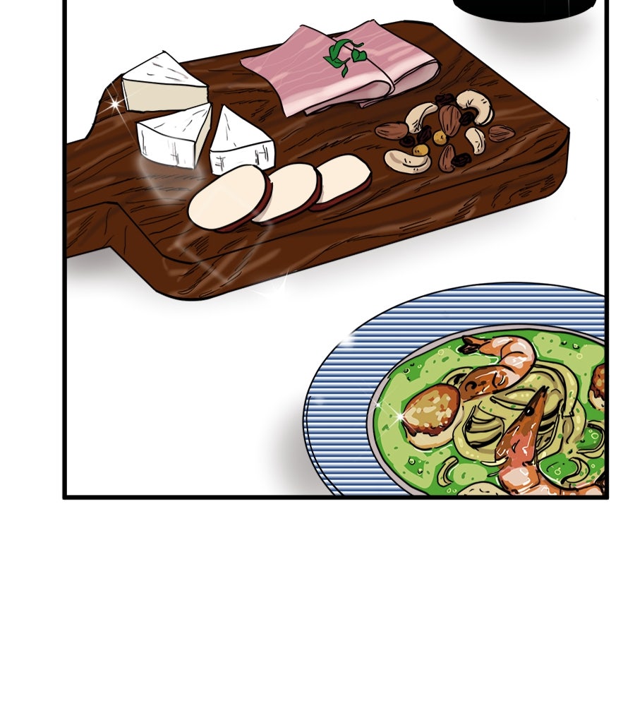 ฝันเฟื่อง - หน้า 3