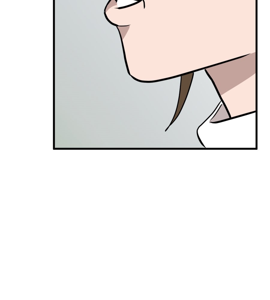 ฝันเฟื่อง - หน้า 36