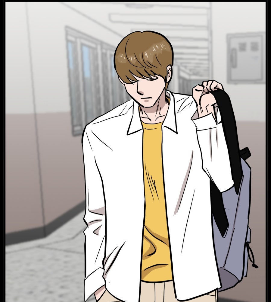 ฝันเฟื่อง - หน้า 53