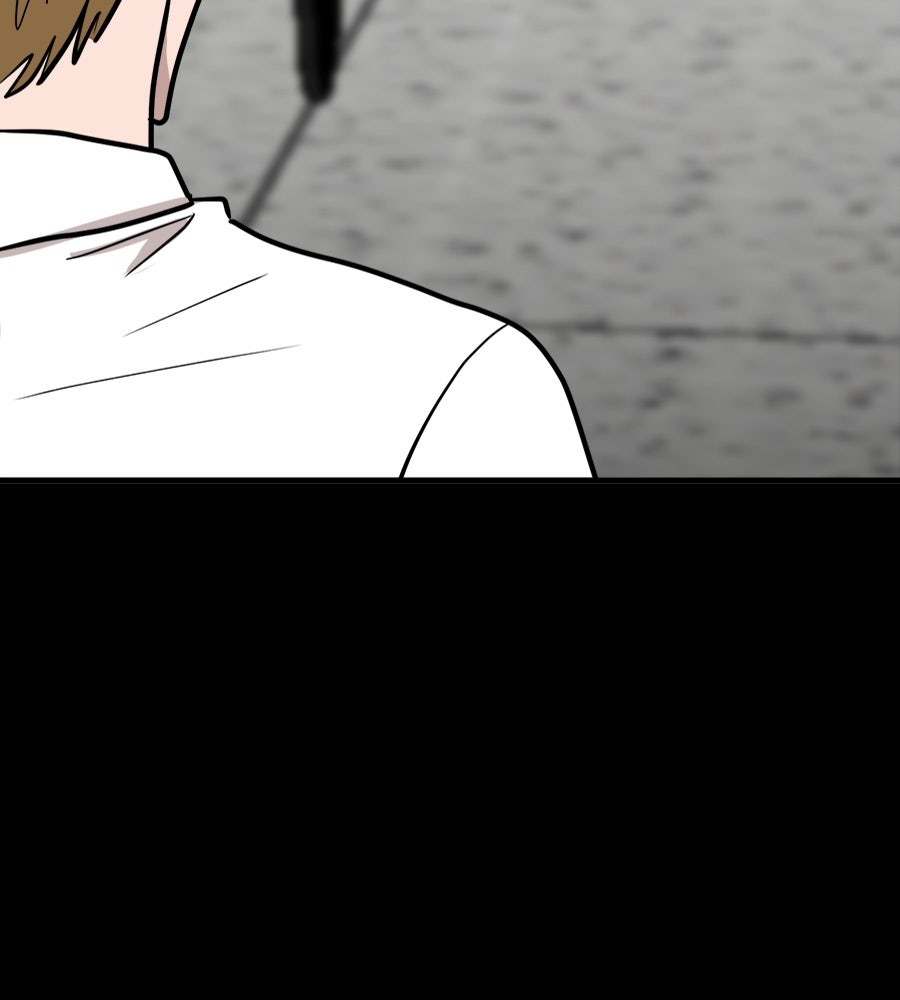 ฝันเฟื่อง - หน้า 58