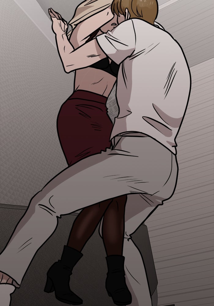 ฝันเฟื่อง - หน้า 17