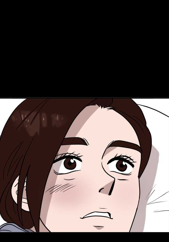 ฝันเฟื่อง - หน้า 58