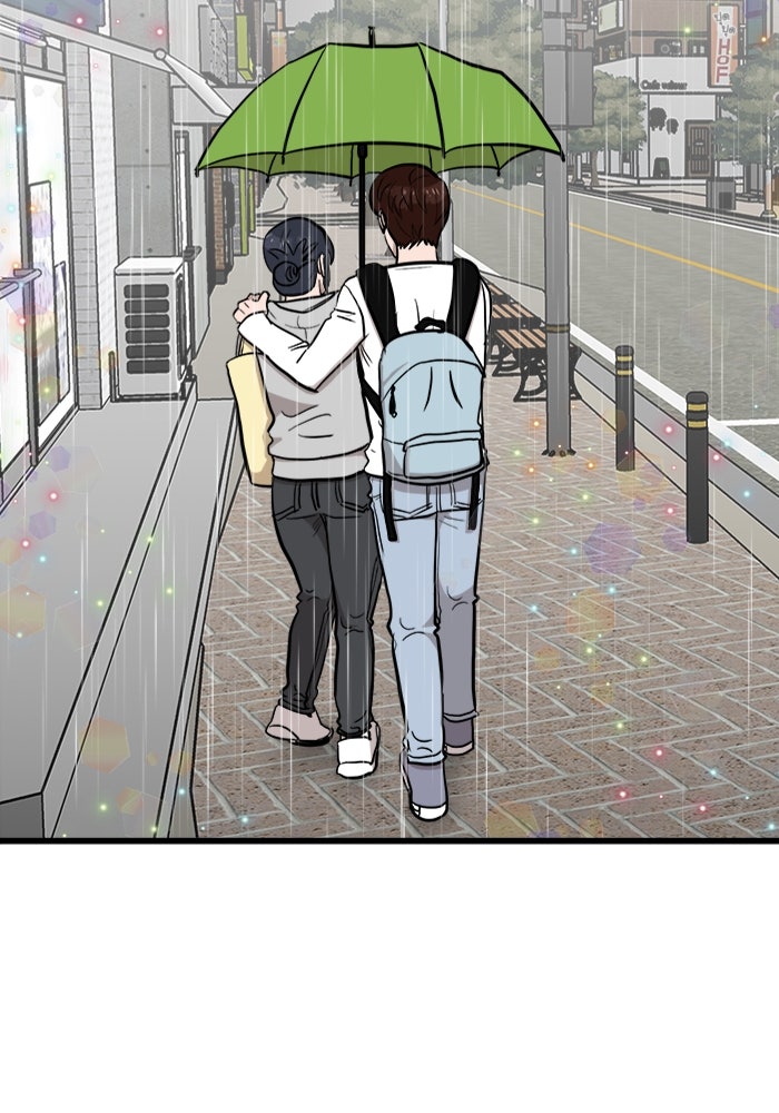 ฝันเฟื่อง - หน้า 32