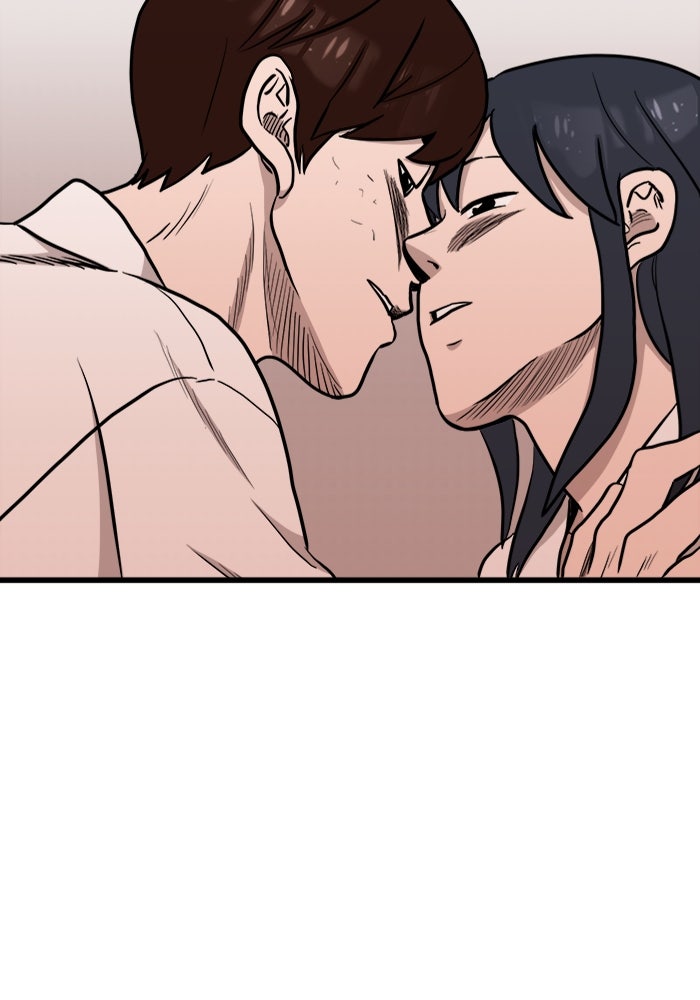 ฝันเฟื่อง - หน้า 23