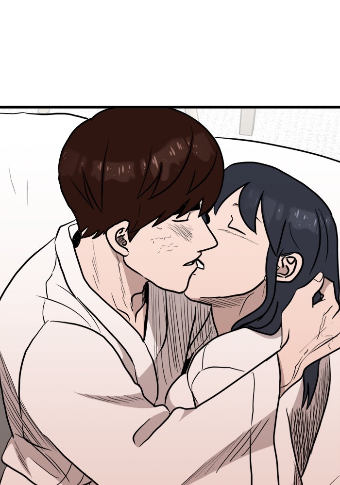 ฝันเฟื่อง - หน้า 24