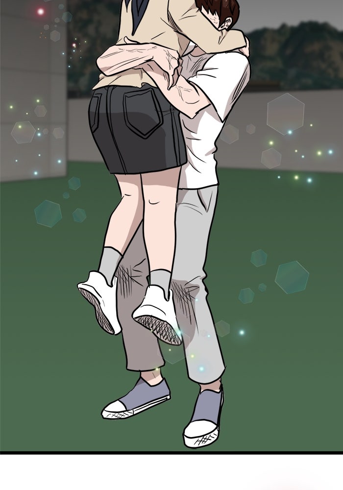 ฝันเฟื่อง - หน้า 93