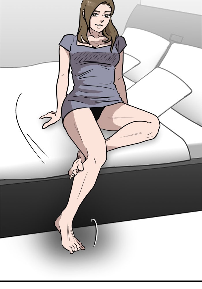 ฝันเฟื่อง - หน้า 19