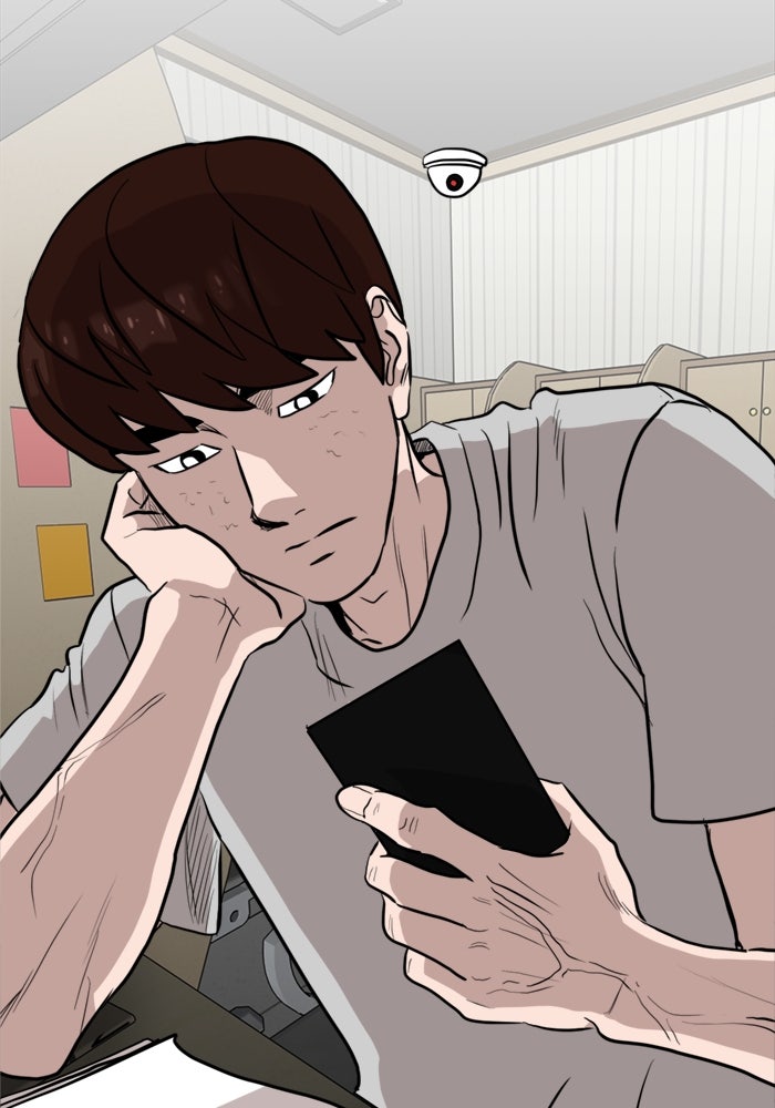 ฝันเฟื่อง - หน้า 89