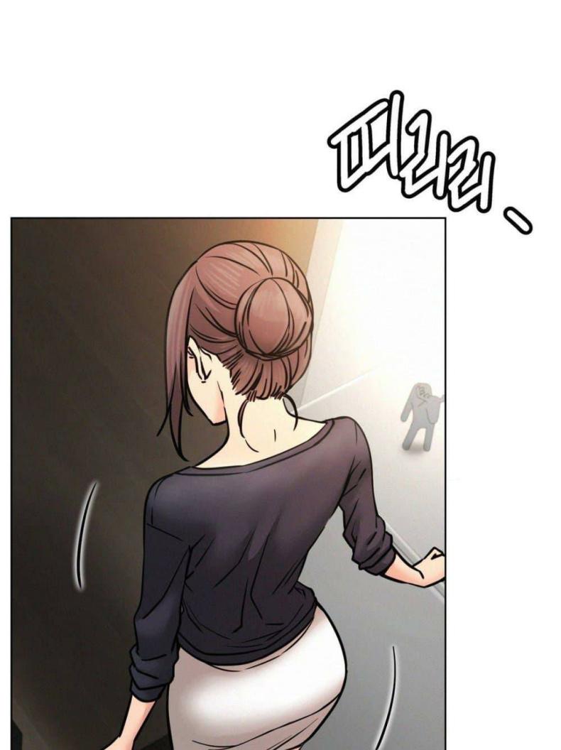 Staying with ajumma - หน้า 91