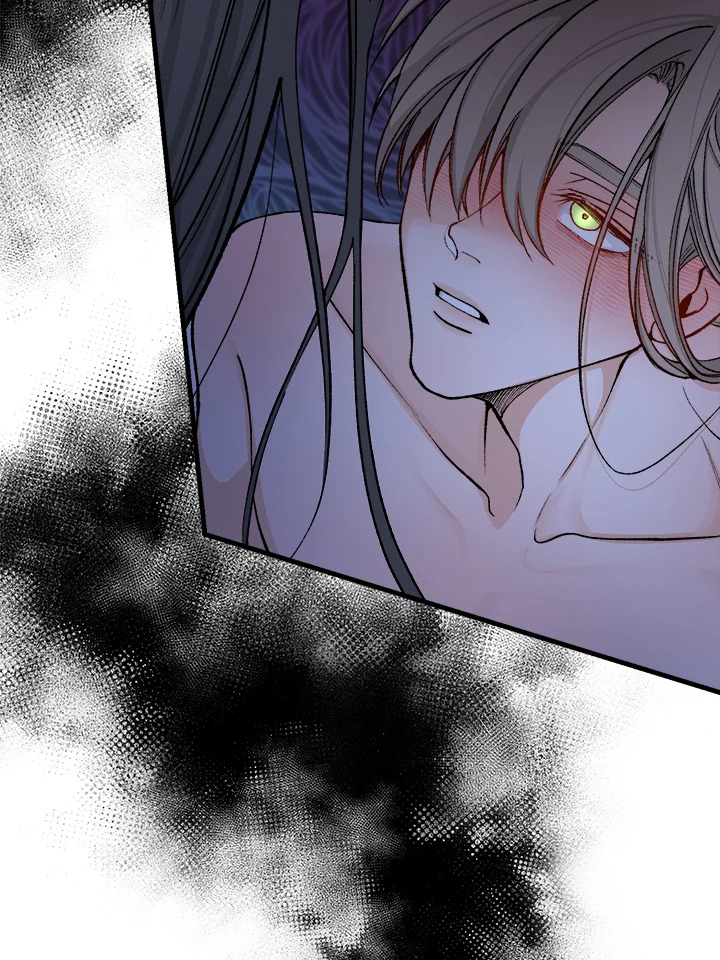 Fever - หน้า 11