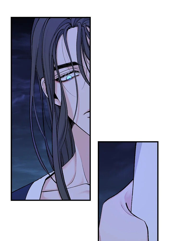 Fever - หน้า 16