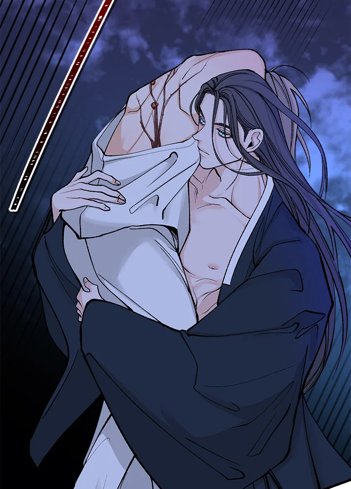 Fever - หน้า 18