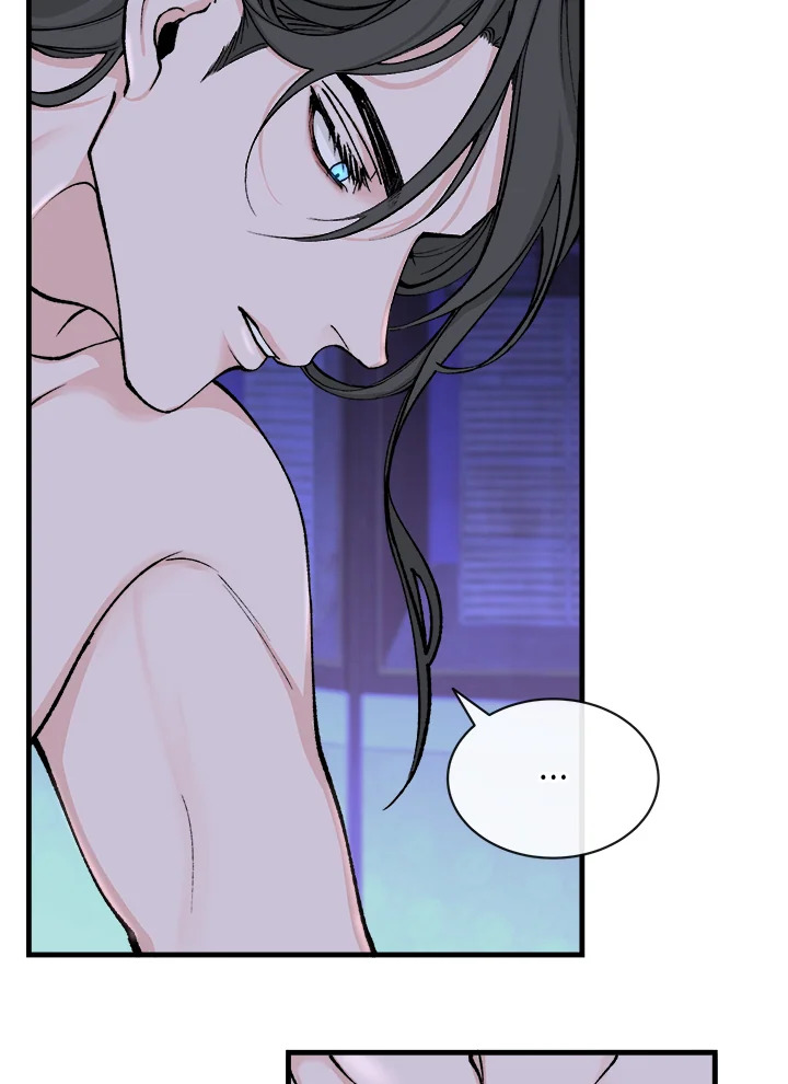 Fever - หน้า 55
