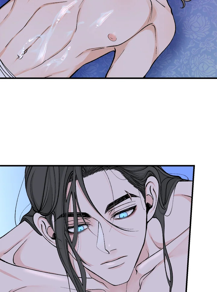 Fever - หน้า 70