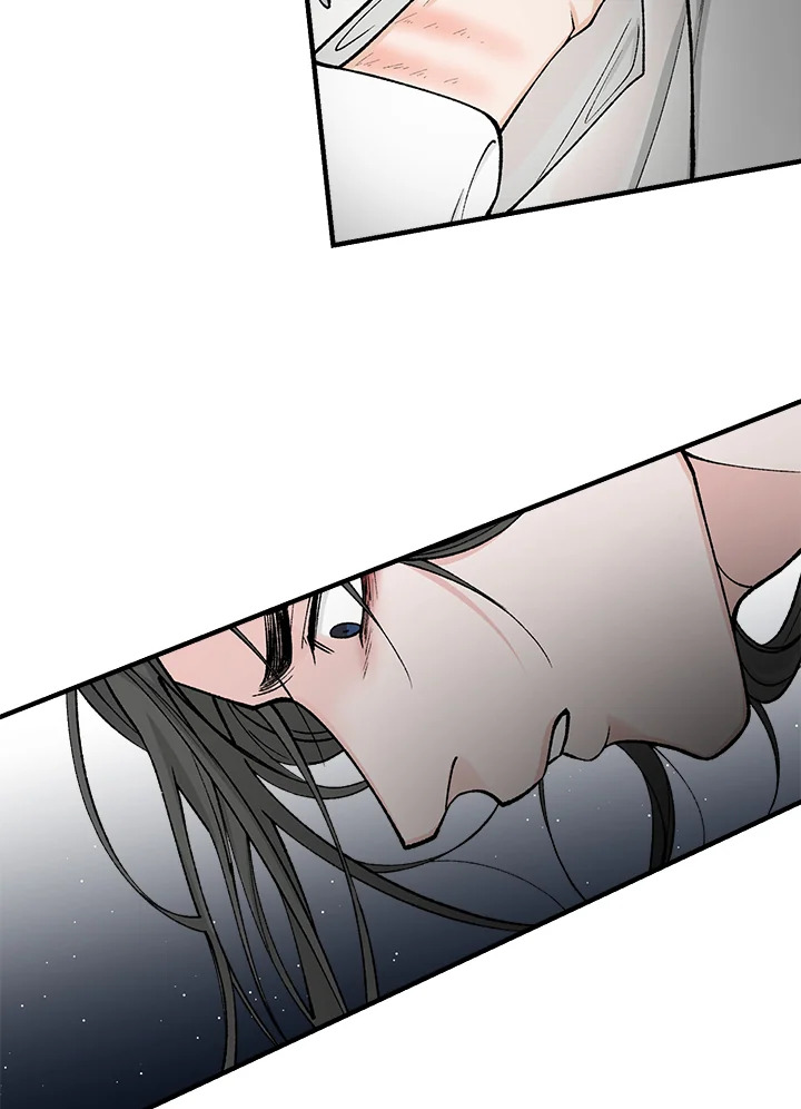 Fever - หน้า 8