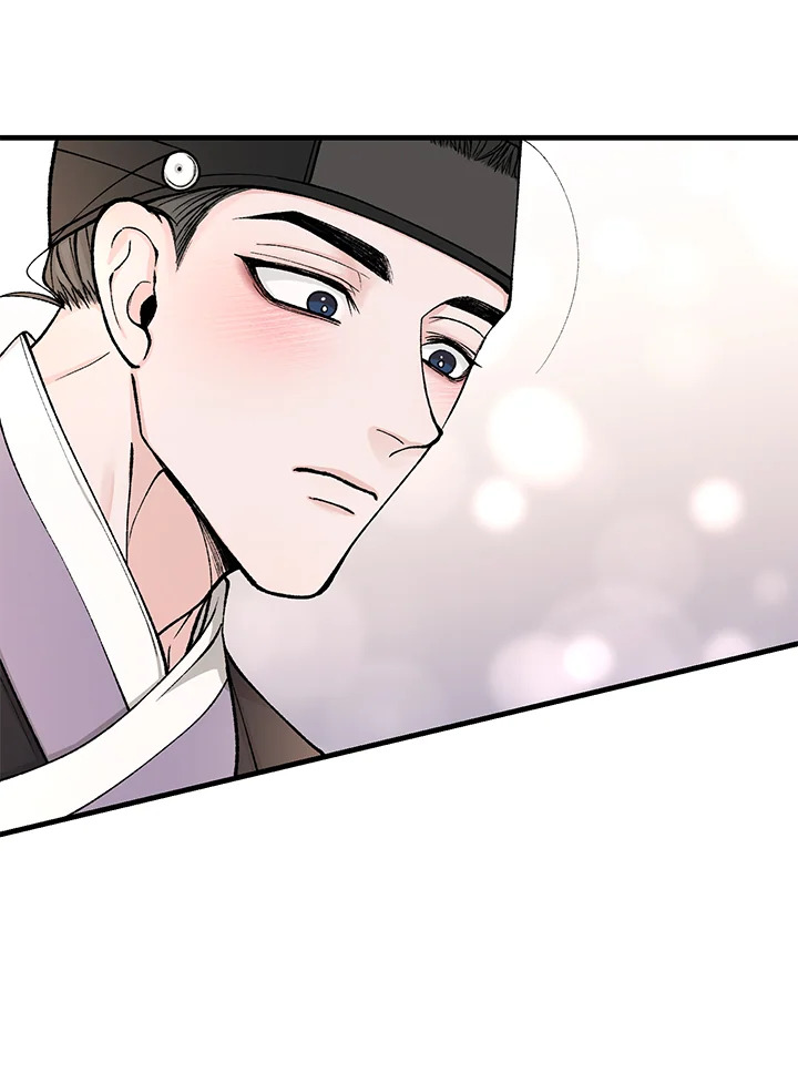 Fever - หน้า 8