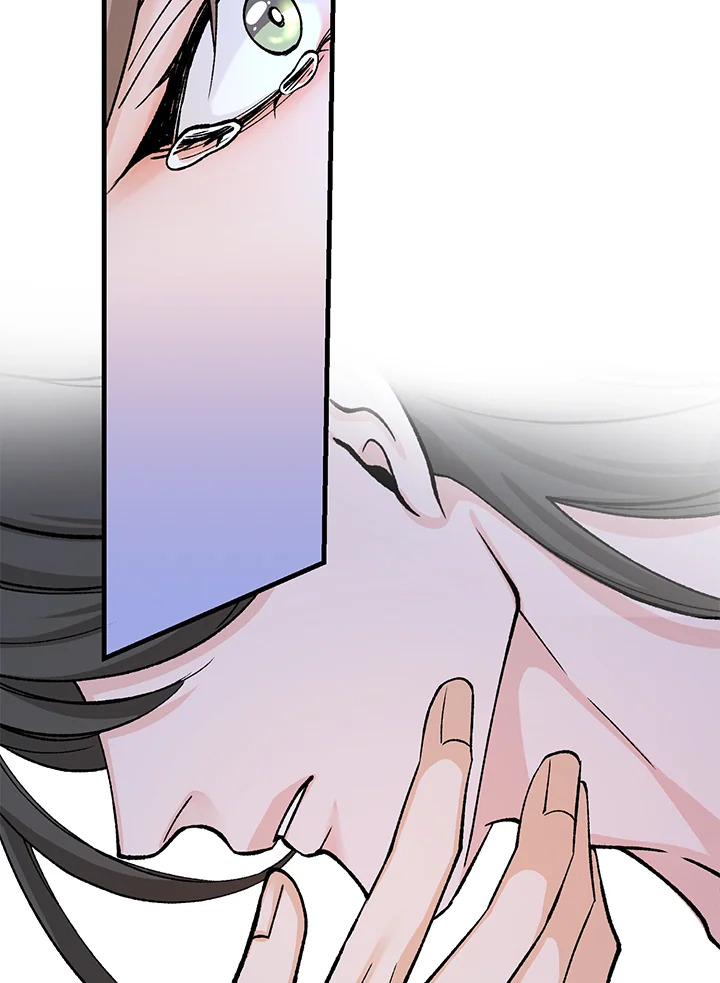 Fever - หน้า 7
