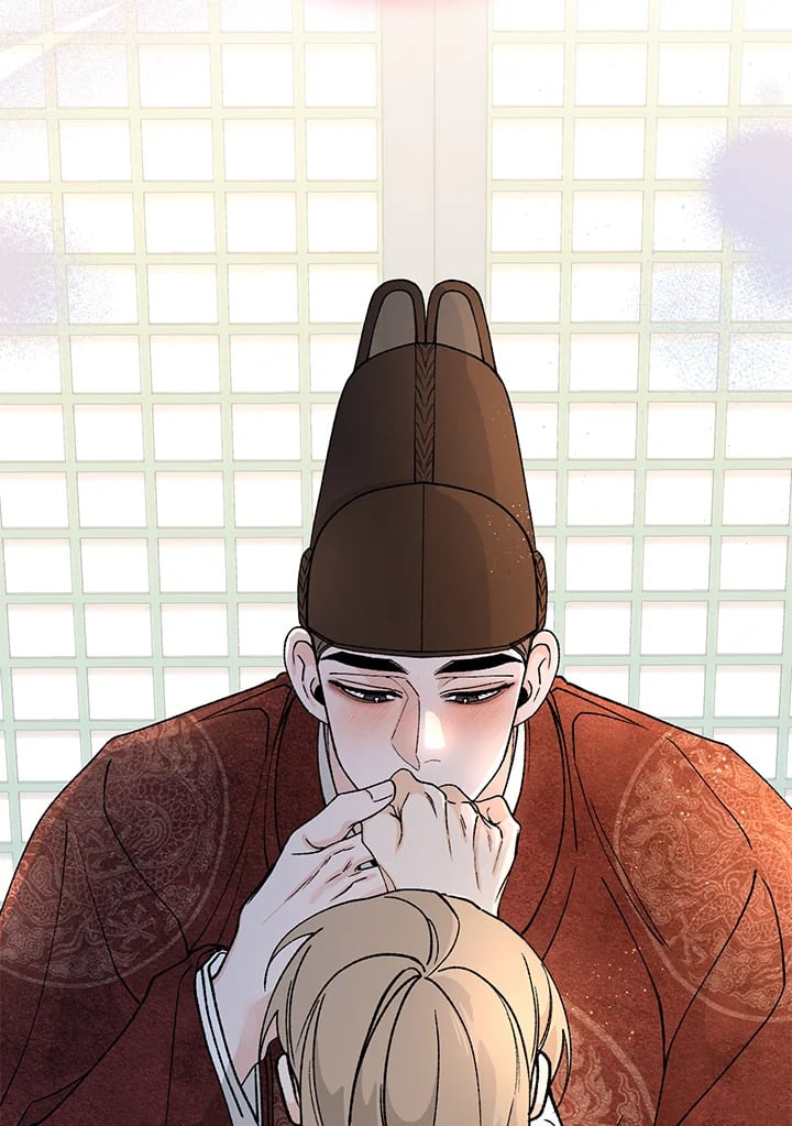 Fever - หน้า 74