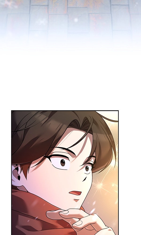 พอแล้วขันที อยากมีเจ้าโลก - หน้า 84