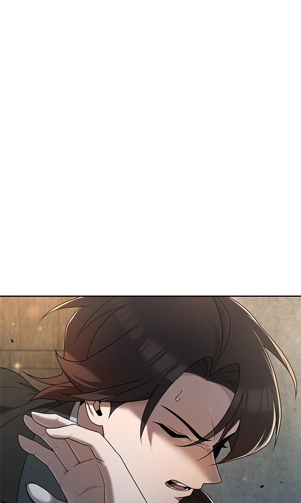 พอแล้วขันที อยากมีเจ้าโลก - หน้า 112