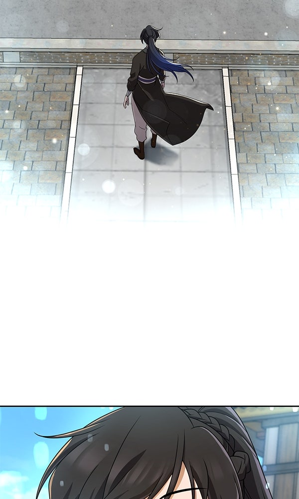 พอแล้วขันที อยากมีเจ้าโลก - หน้า 103