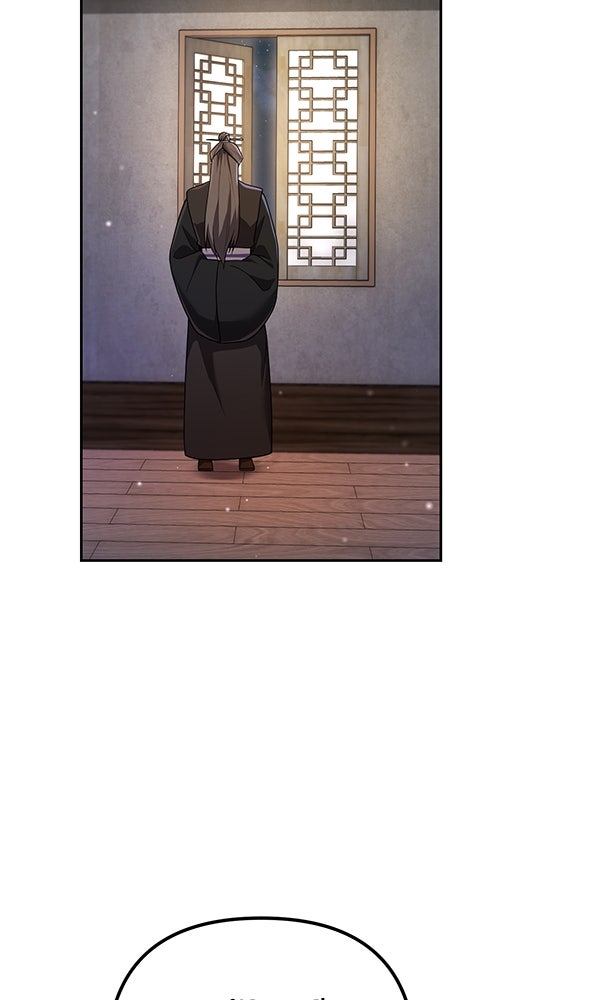 พอแล้วขันที อยากมีเจ้าโลก - หน้า 115
