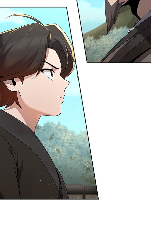 พอแล้วขันที อยากมีเจ้าโลก - หน้า 71