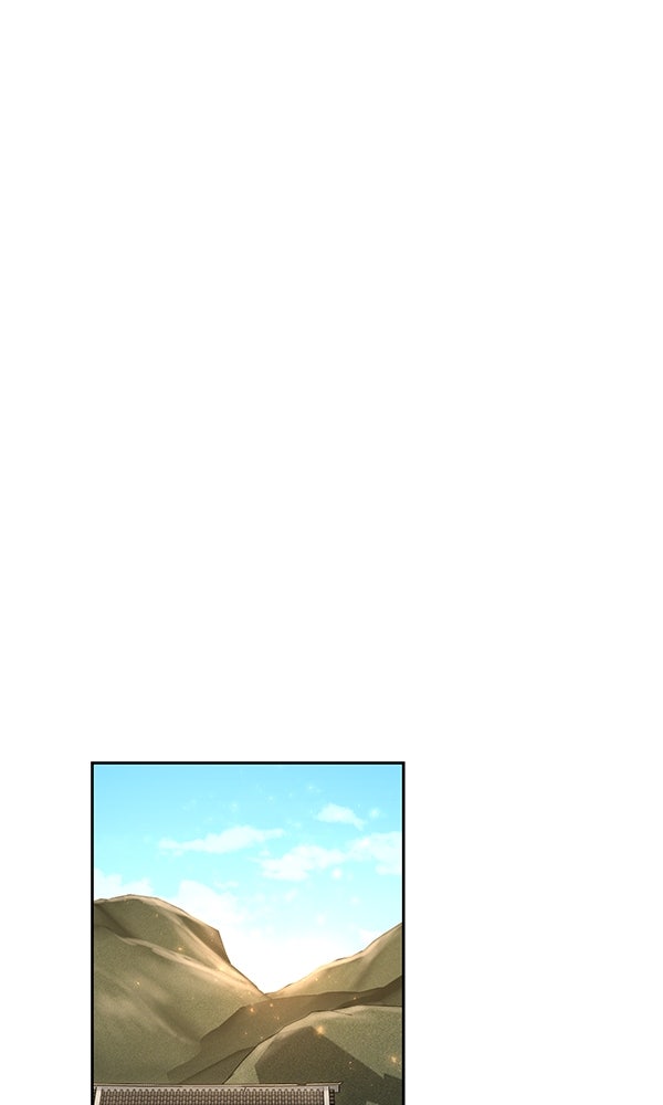พอแล้วขันที อยากมีเจ้าโลก - หน้า 22