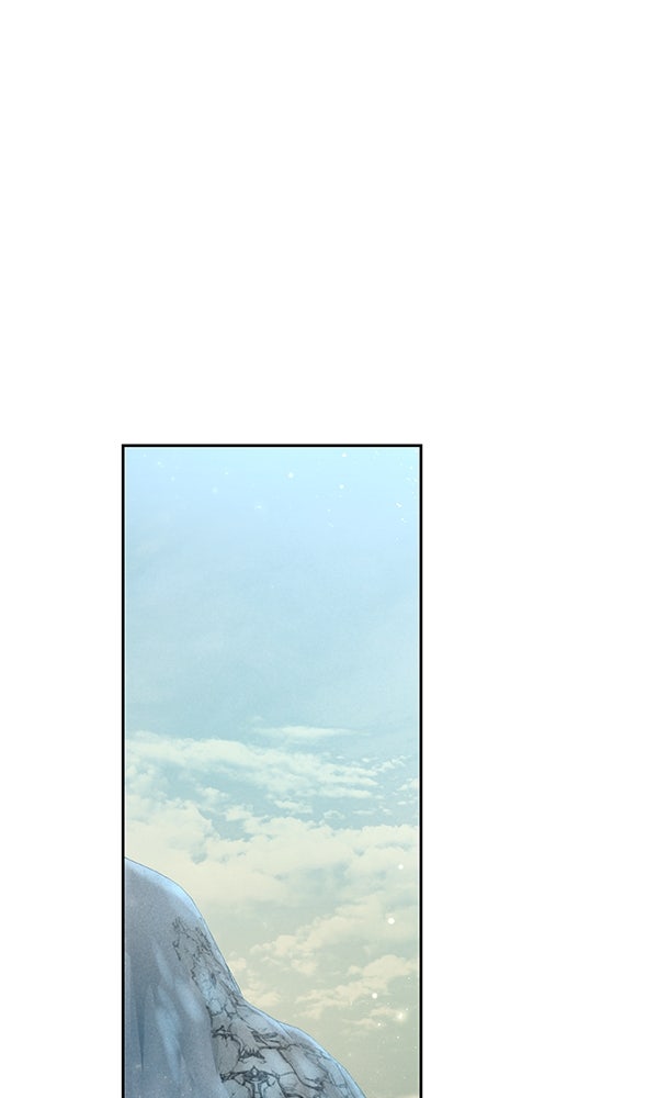 พอแล้วขันที อยากมีเจ้าโลก - หน้า 94