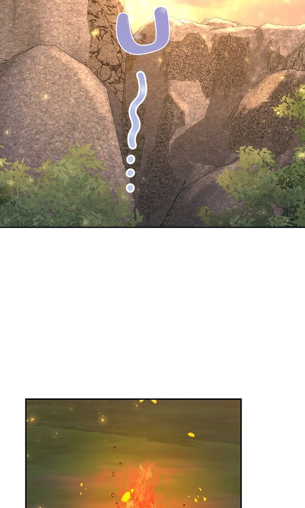 พอแล้วขันที อยากมีเจ้าโลก - หน้า 83