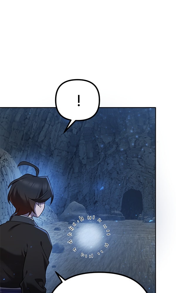 พอแล้วขันที อยากมีเจ้าโลก - หน้า 138