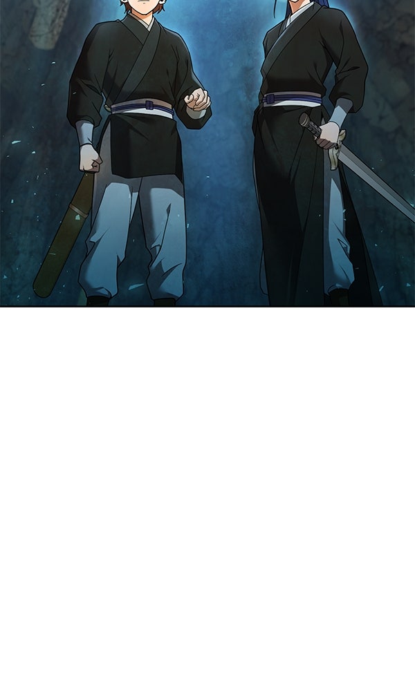 พอแล้วขันที อยากมีเจ้าโลก - หน้า 109