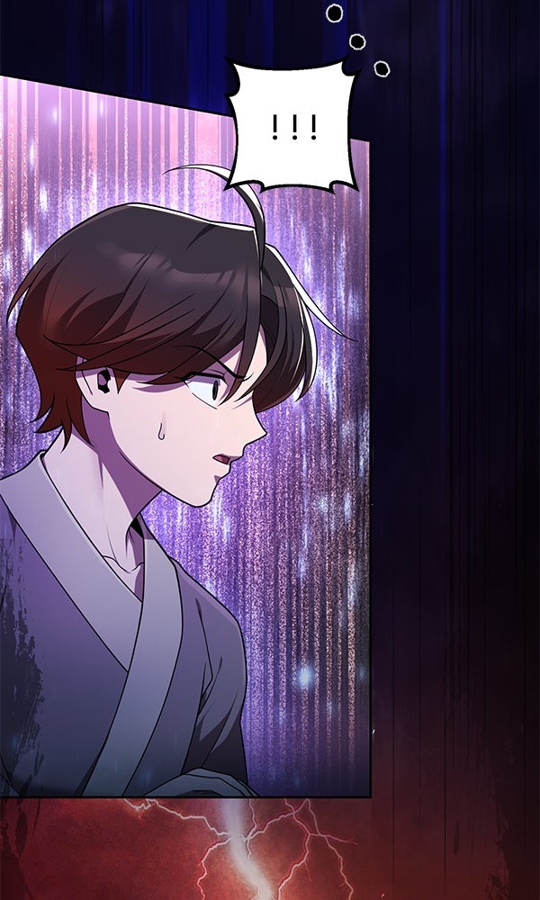 พอแล้วขันที อยากมีเจ้าโลก - หน้า 109