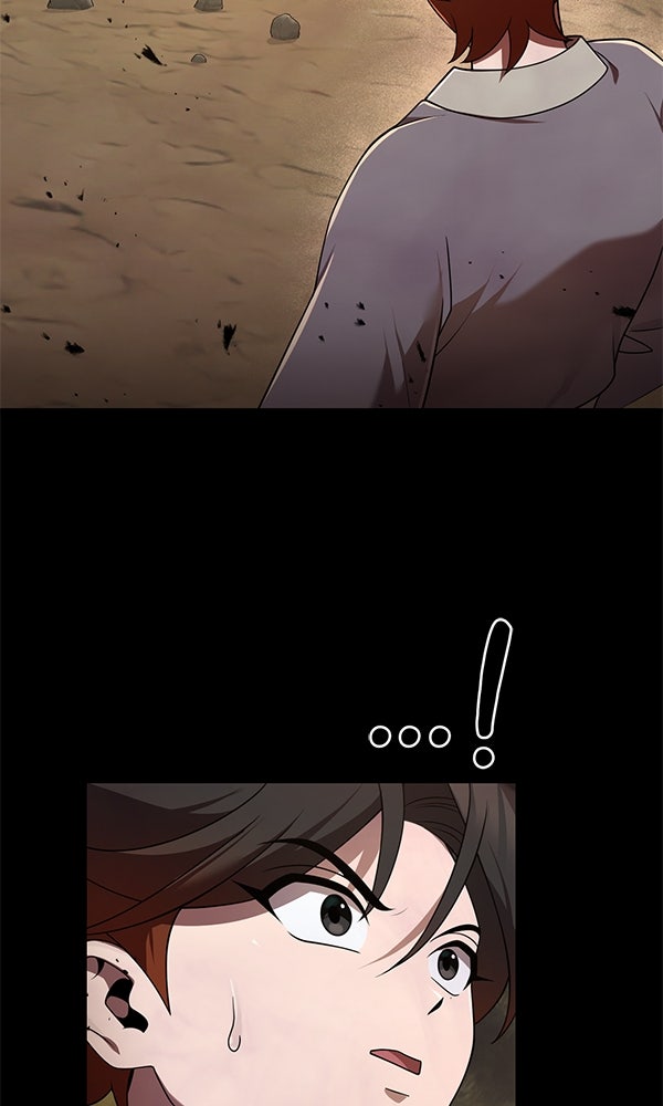 พอแล้วขันที อยากมีเจ้าโลก - หน้า 43