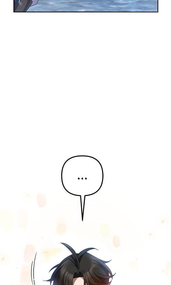 พอแล้วขันที อยากมีเจ้าโลก - หน้า 110