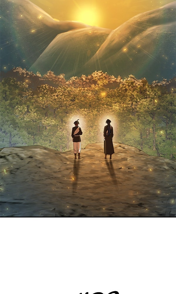 พอแล้วขันที อยากมีเจ้าโลก - หน้า 113