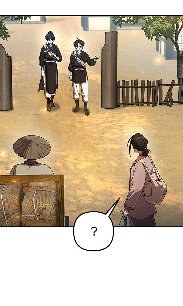 พอแล้วขันที อยากมีเจ้าโลก - หน้า 12