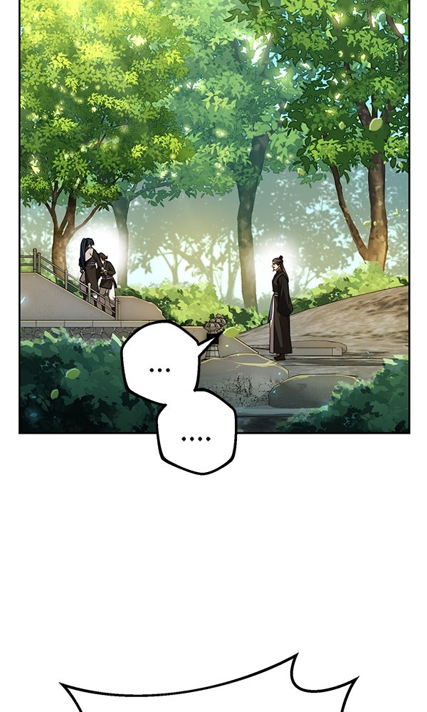 พอแล้วขันที อยากมีเจ้าโลก - หน้า 64