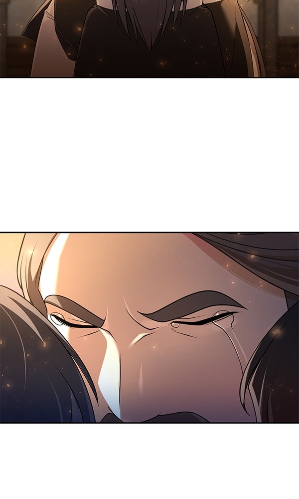 พอแล้วขันที อยากมีเจ้าโลก - หน้า 81