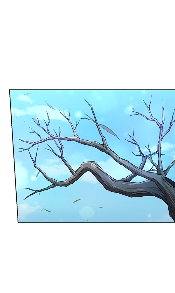 พอแล้วขันที อยากมีเจ้าโลก - หน้า 1