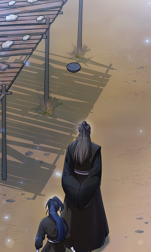 พอแล้วขันที อยากมีเจ้าโลก - หน้า 3