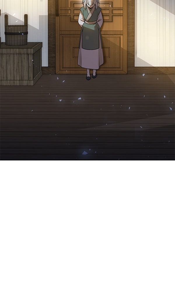 พอแล้วขันที อยากมีเจ้าโลก - หน้า 11