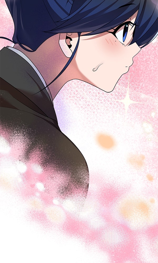 พอแล้วขันที อยากมีเจ้าโลก - หน้า 77