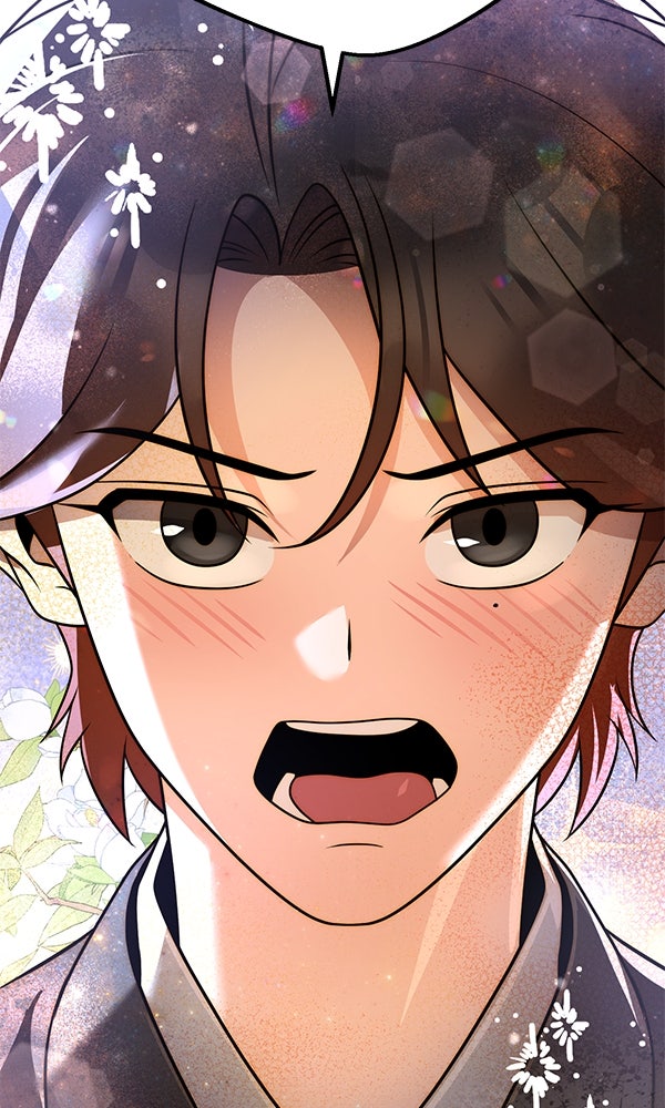 พอแล้วขันที อยากมีเจ้าโลก - หน้า 104